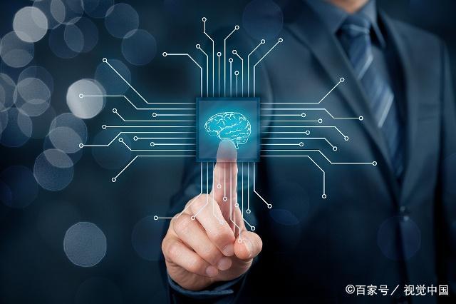 重磅文件 教育部2019年增補(bǔ)高等職業(yè)教育人工智能專業(yè)，聚焦人工智能應(yīng)用軟件開發(fā)