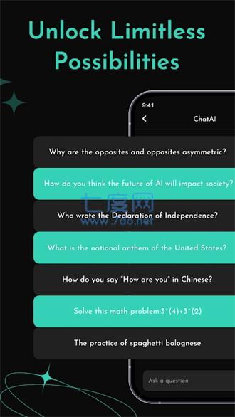 AI賦能 ChatGPT免費(fèi)使用全攻略（2023最新版）