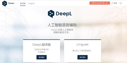 人工智能應(yīng)用軟件開發(fā)培訓(xùn)班 提升你的AI實戰(zhàn)能力